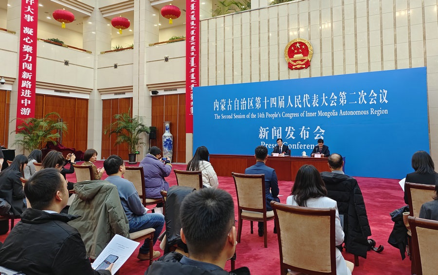 2024內(nèi)蒙古兩會(huì) | 自治區(qū)十四屆人大二次會(huì)議明日開(kāi)幕，會(huì)期4天