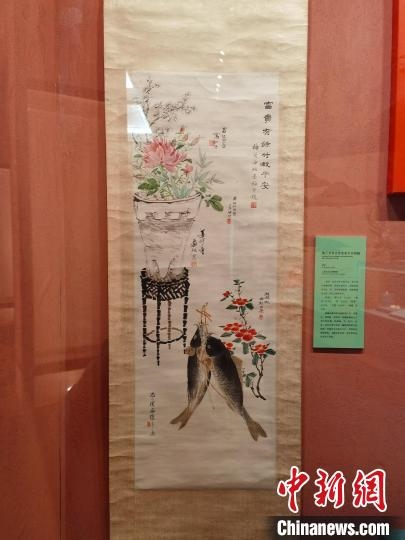 梅蘭芳等合作富貴平安圖軸?！∩虾Ｊ袣v史博物館 供圖