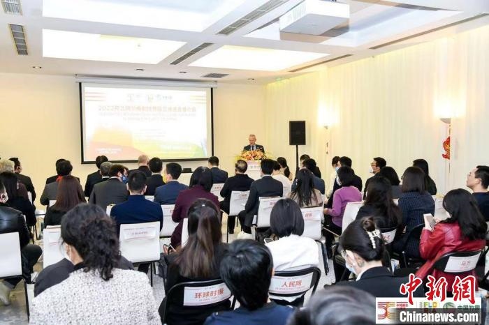 圖為活動現(xiàn)場。　荷蘭駐華大使館供圖