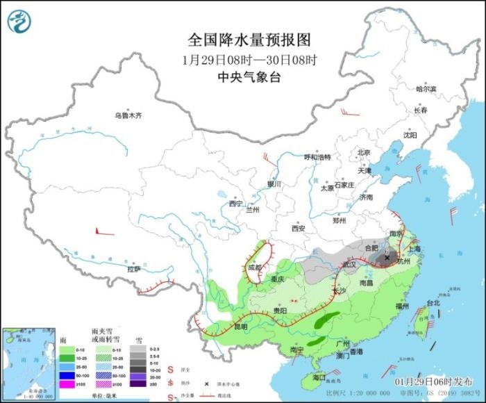 全國降水量預(yù)報(bào)圖(1月29日08時(shí)-30日08時(shí)) 全國降水量預(yù)報(bào)圖(1月29日08時(shí)-30日08時(shí))