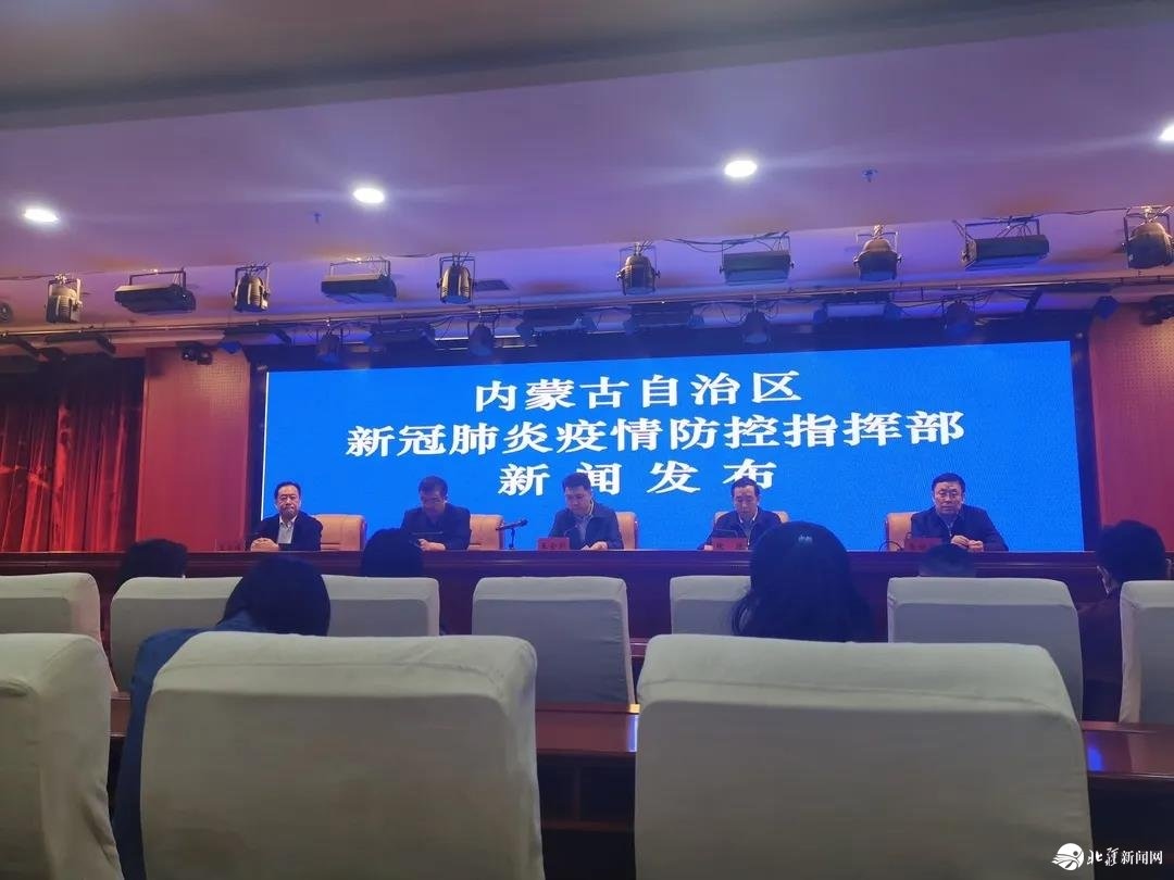 1585145306750688.jpg 微信圖片_20200325220716.jpg