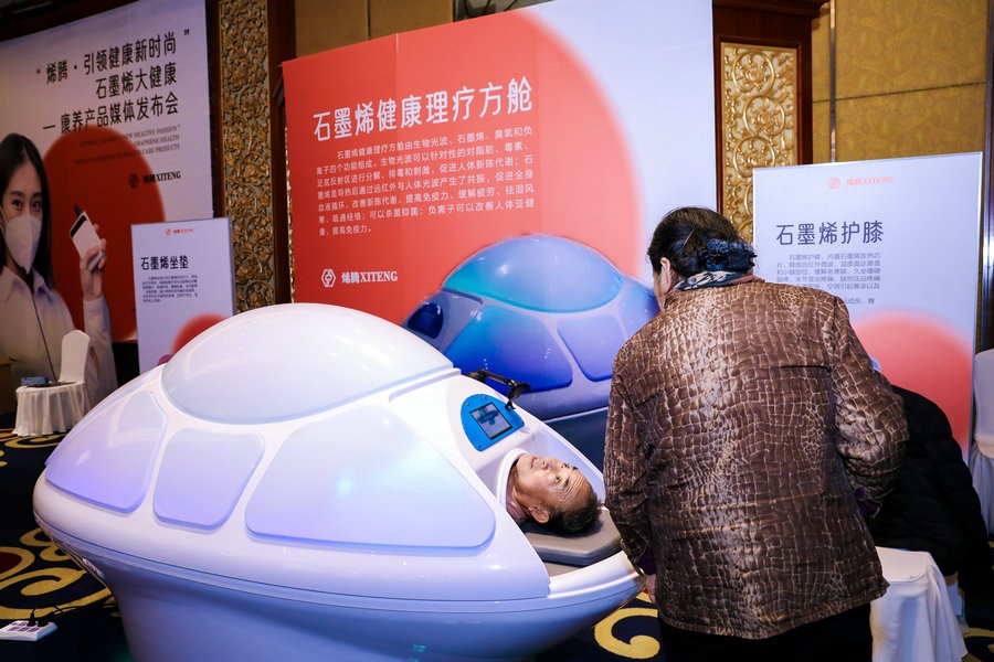 1607681304488274.jpg BJHY0581.JPG