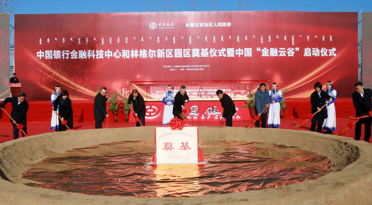 1609144975905302.png 微信圖片_20201228163948.png