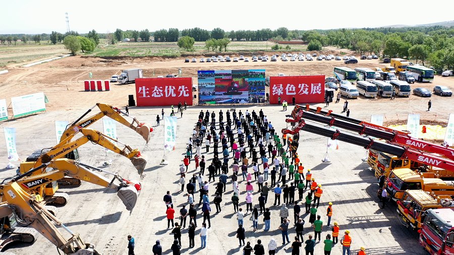 1622277907524732.png 微信圖片_20210529150925_副本.png