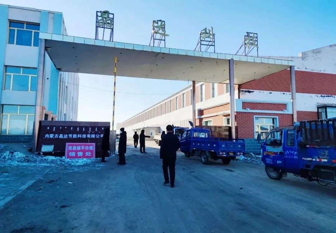 1640161820612041.jpg 微信圖片_20211222163005.jpg