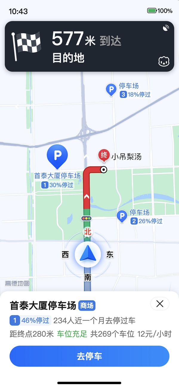 1648710845983878.png 圖片2_副本.png