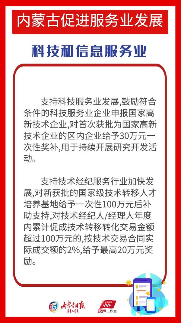 1649387712564361.jpeg a65db0c1d8264e8ad6c42955451885e0_副本.jpeg