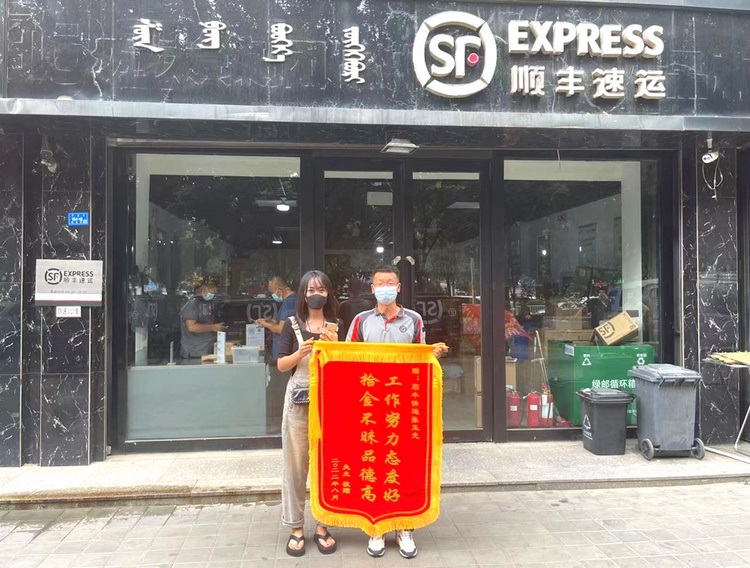 1661249098687949.png 圖片3.png