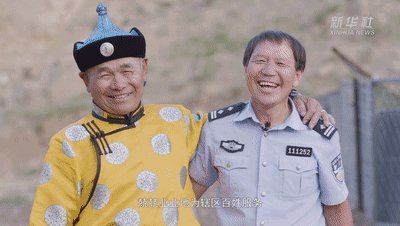 1685771003620475.gif 640.gif