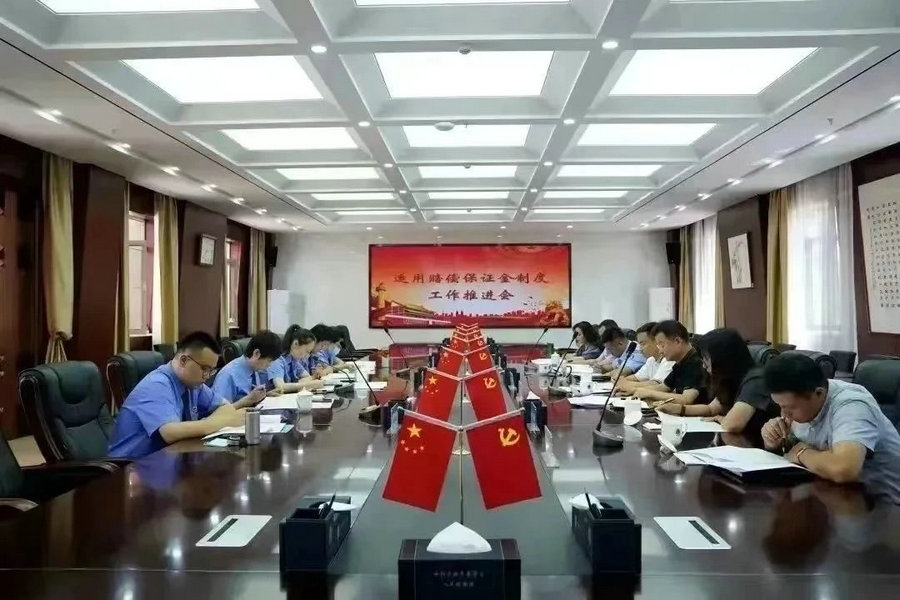 1711003872787481.jpg 2A3A2967.JPG