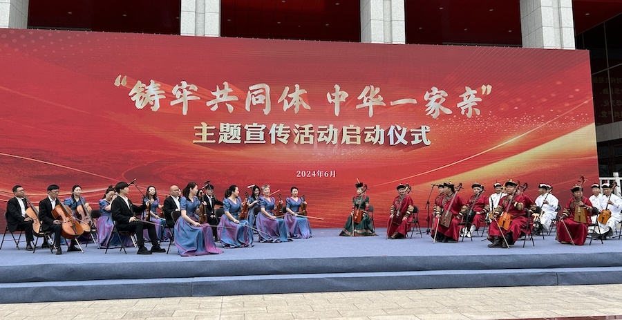 1719209758394945.jpeg WechatIMG1600.jpeg