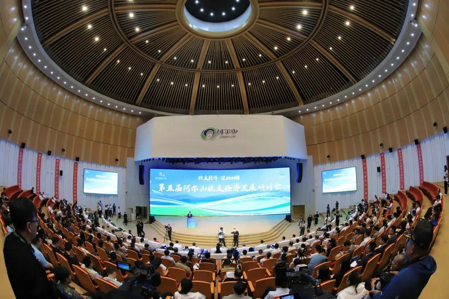 1722219204698319.jpg _K4I9674(1).JPG