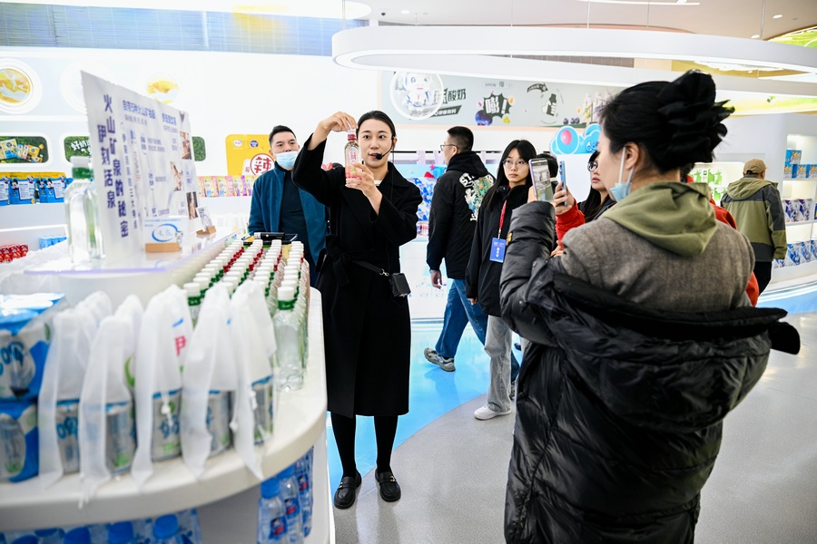 1730957279224195.jpeg WechatIMG4638.jpeg