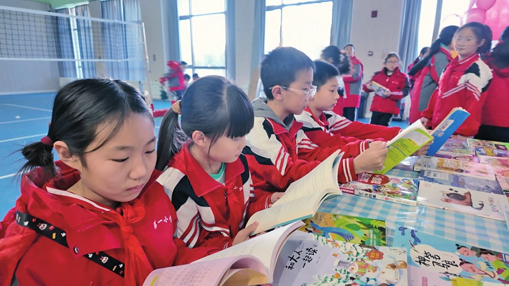 1734405269200614.jpg 讀書(shū)1.jpg