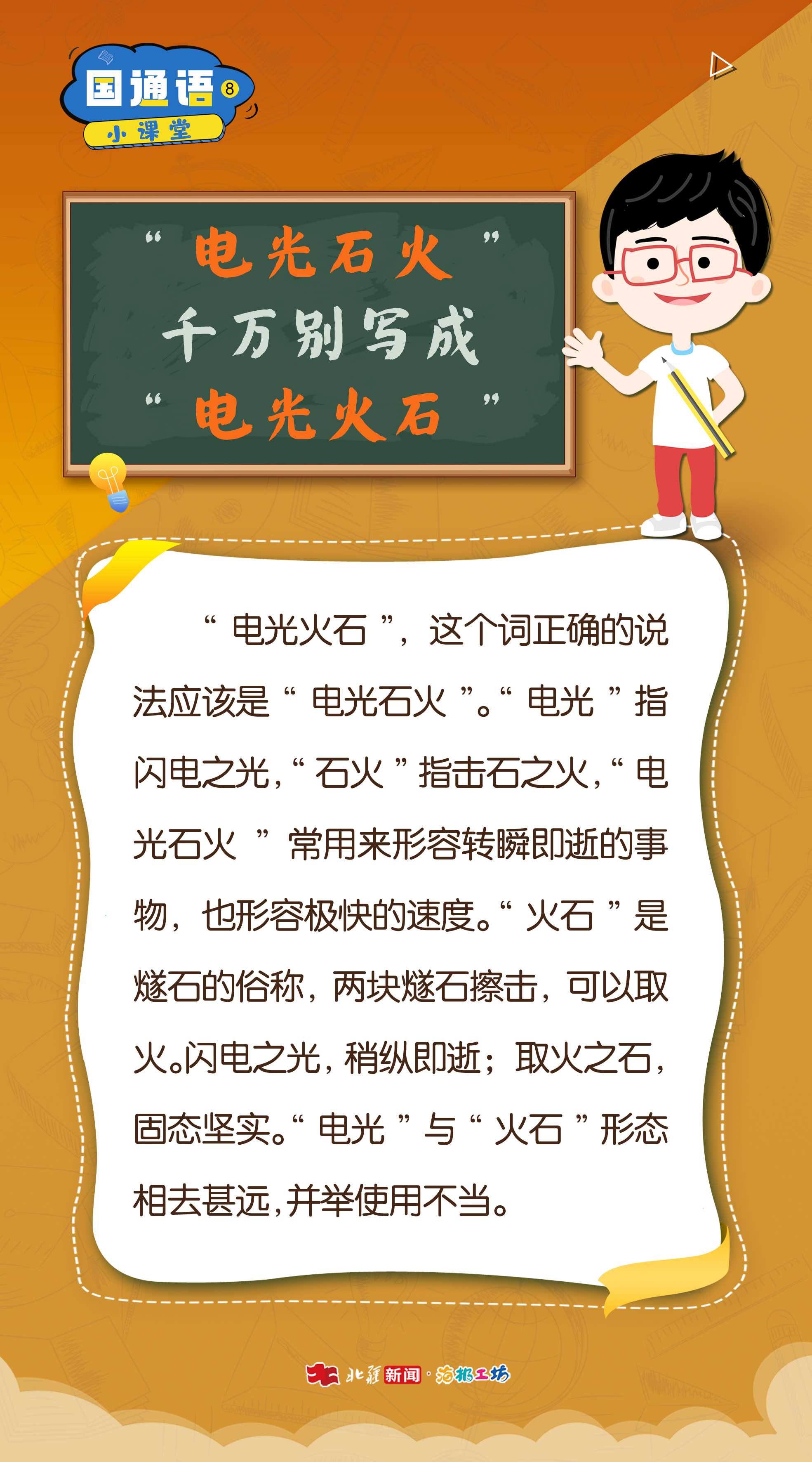 1742438561504762.jpg _K4I9674(2).JPG