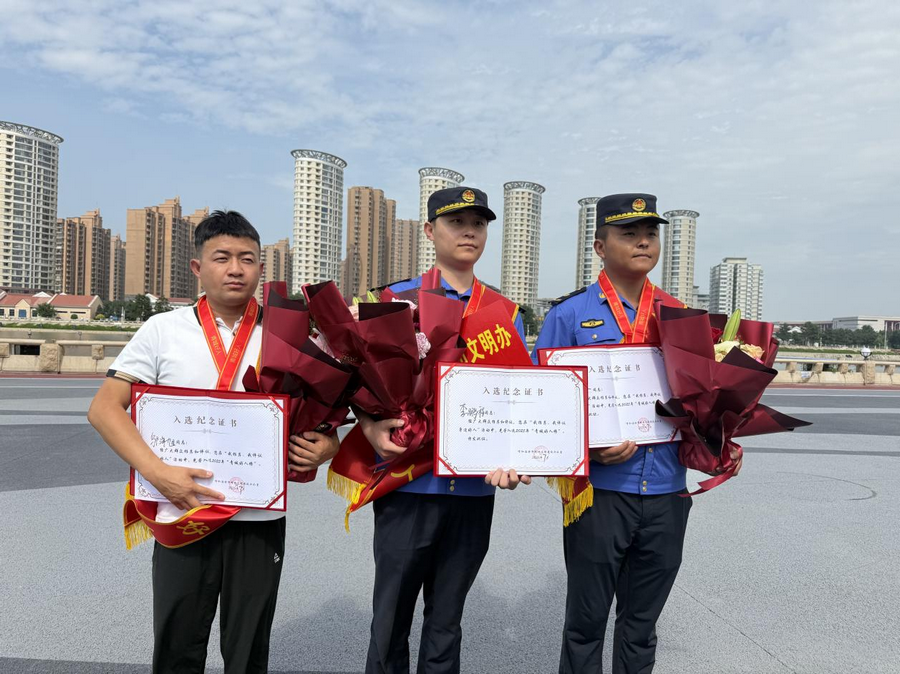 1754036282101490.png 01e87609dc7bf9a79d080c384c81fa53.png