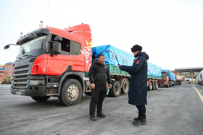 1766486356445292.jpg 圖片1.jpg