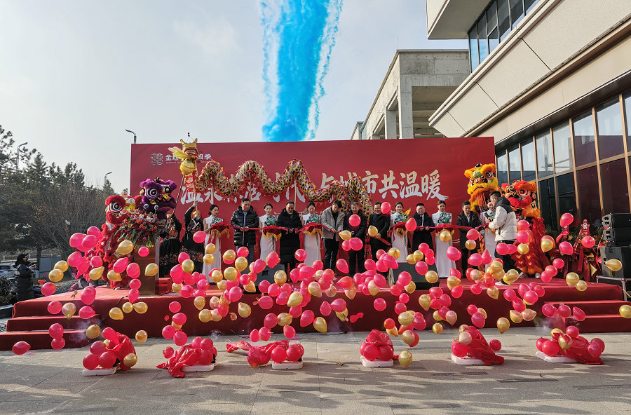 1767874473402261.jpg 24_5_副本.jpg