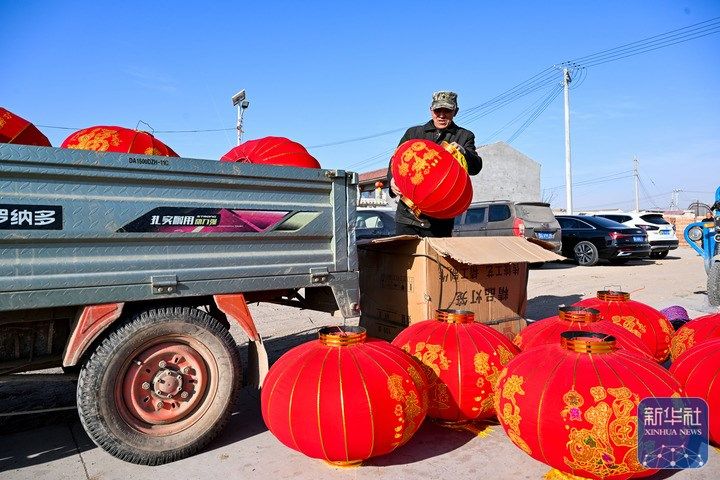 1771027448818980.jpg ea0e08c5df0a4ffbbc7023fa413082ff.jpg