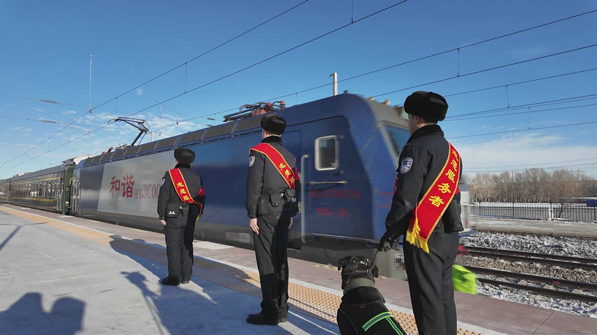 1771249573422873.jpg 車站1.jpg