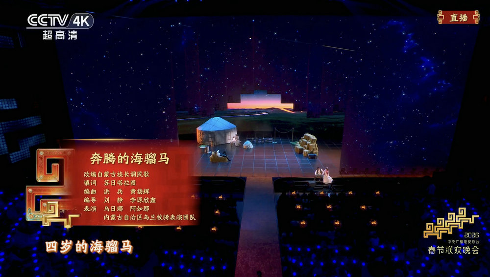 1771254898823929.jpg 20260216230539_296_2.jpg