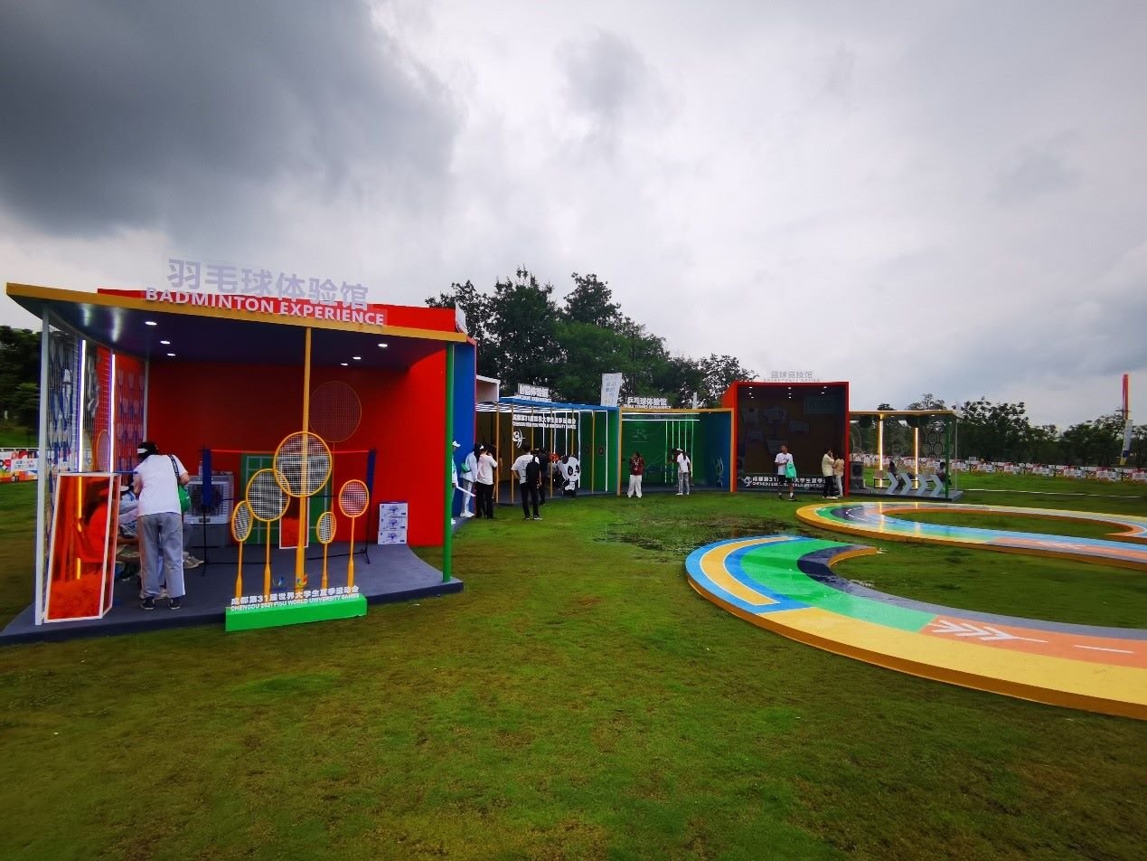 公園文化活動內各類體育項目體驗區(qū)。 人民網(wǎng)記者 楊磊攝