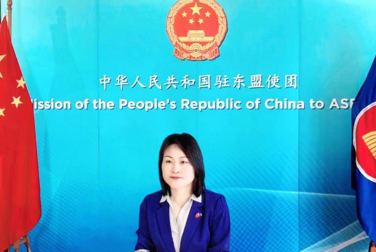 侯艷琪致辭。中國(guó)駐東盟使團(tuán)供圖