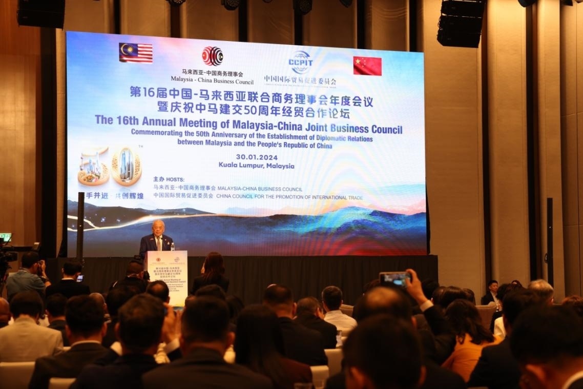 活動現(xiàn)場，馬中商務(wù)理事會執(zhí)行委員會主席吳添泉致開幕辭。人民網(wǎng)記者 楊一攝