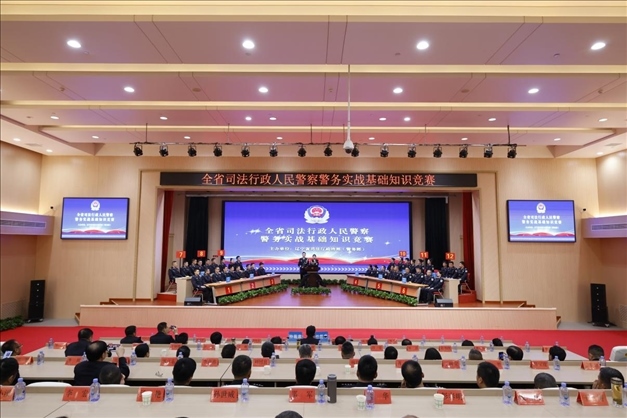 遼寧省司法行政人民警察警務(wù)實戰(zhàn)基礎(chǔ)知識競賽舉行。遼寧省司法廳供圖