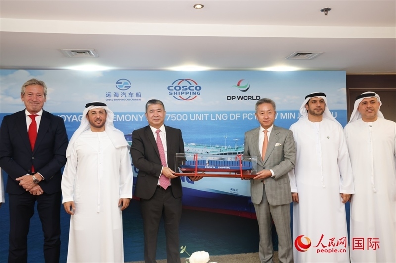 “閩江口”輪首航儀式現(xiàn)場。人民網(wǎng)記者 任皓宇攝