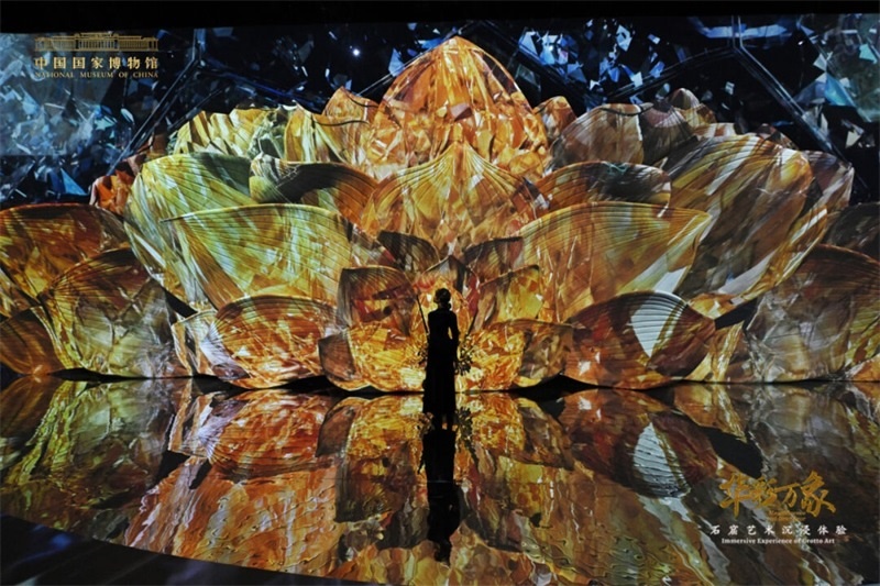 “華彩萬象——石窟藝術(shù)沉浸體驗”現(xiàn)場。國家博物館供圖