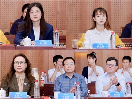 與會嘉賓。中國傳媒大學供圖