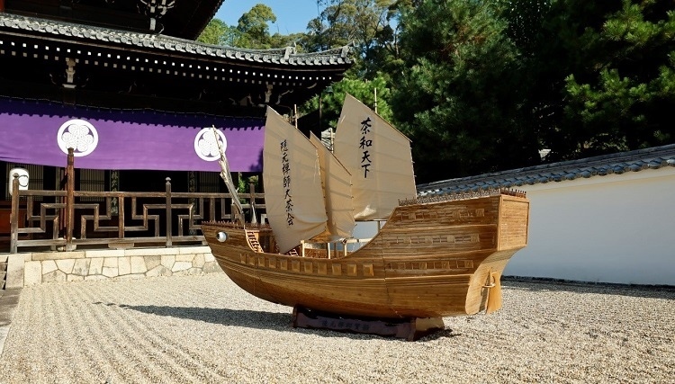 本次活動特別打造的隱元禪師寶船。