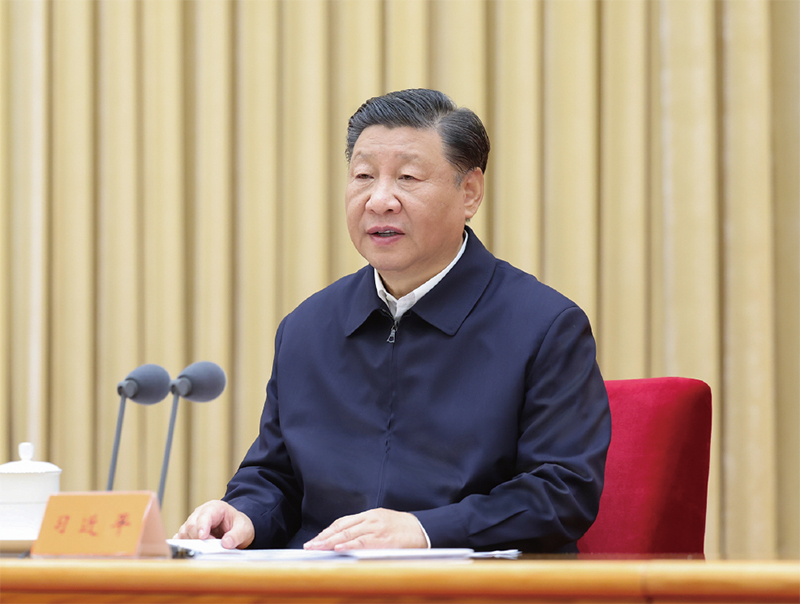 習(xí)近平：走好中國(guó)特色金融發(fā)展之路，建設(shè)金融強(qiáng)國(guó)